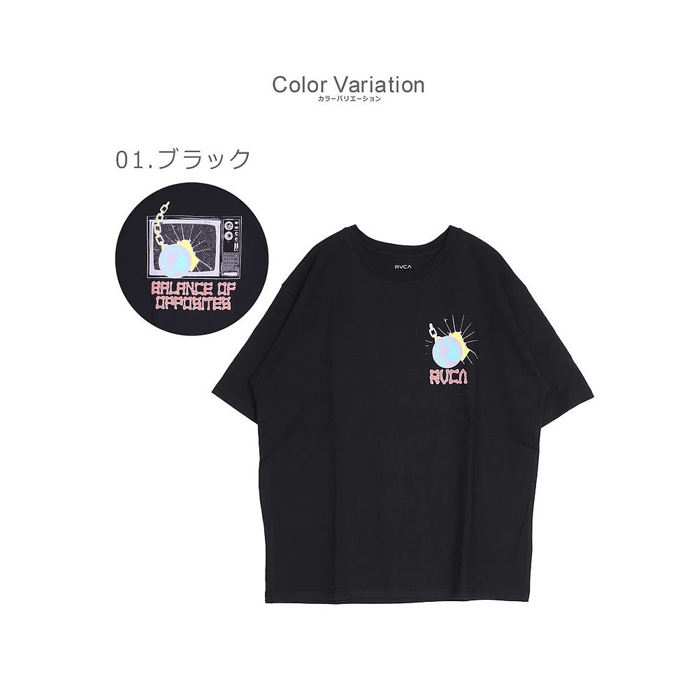 Áo thun nam RVCA STATIC CHANNEL màu trắng, 100% cotton, chất lượng cao