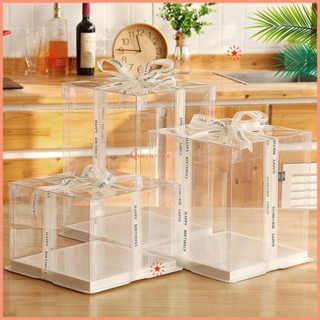 [HCM QP] Hộp MICA Hình Vuông Đựng Bánh Kem (Không Kèm Ruy Băng) Có Đế Bằng Giấy, Dùng Để Đựng Quà