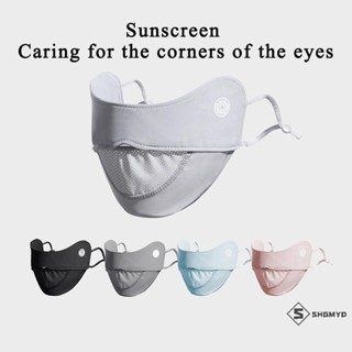 K19 Khẩu trang UV cho nữ, bảo vệ toàn mặt, thoáng khí, chống tia cực tím mùa hè.