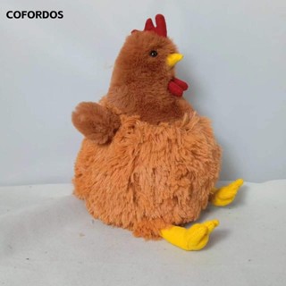 Cofordos Cecil Chicken Plush Toy, Gối ôm mềm Búp bê nhồi bông gà, Đồ chơi quà tặng Giáng sinh Kawaii 23CM Đồ chơi nhồi bông dễ thương cho trẻ em