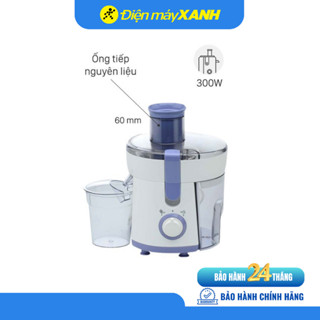 Máy ép trái cây Philips HR1811 - Chính hãng BH 24 tháng