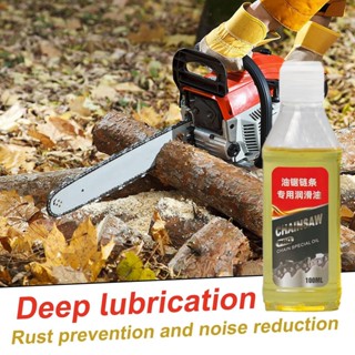 Xích Xe Máy Dầu 100ml Xích Cưa Xích Dầu Bôi Trơn Bảo Trì Dụng Cụ Dây Xích Dầu Cho Sân Vườn Thiết Bị Công Nghiệp