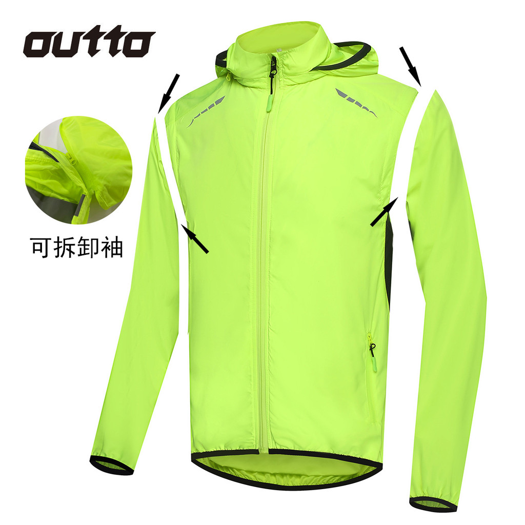 Riding Wind Coat Men's Detachable Sleeve Windproof Rain-Proof Breathable Cycling Clothing Coat Sport