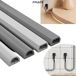 Bảo vệ dây CHLOCH, Vỏ dây sàn tự dính chống đùn, Vỏ Hider Vỏ bảo vệ cáp nguồn bền Arc Nhà ngoài trời