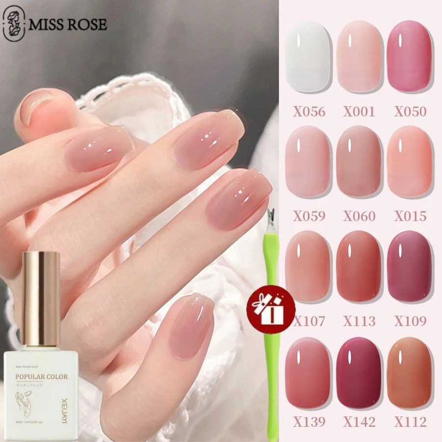 Miss Rose 【Buy 1 Free 1】XEIJAYI Nail Glue 14-color Ice Transparent Nail Glue Nude Skin Color Pink Ph
