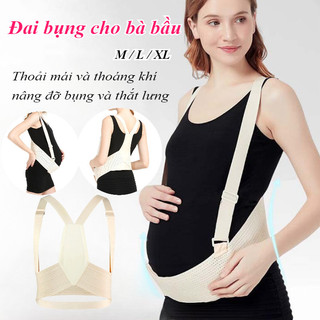 Đai đỡ bụng bầu,Đai Nâng Đỡ Bụng Bầu Co Giãn,Giảm Đau Lưng, Chống Rạn Bụng,chất vải co giãn siêu mềm Nhiều kích thước