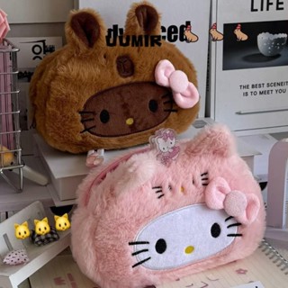 Túi đựng bút UUMIR, Phim hoạt hình Hello Kitty / Capybara Bút chì sang trọng, Đồ dùng học tập dung lượng lớn Dụng cụ sắp xếp văn phòng phẩm