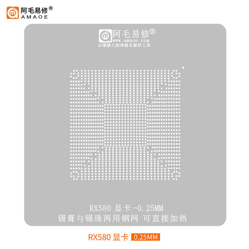 Amaoe RTX3060 RX580 RTX2060 RTX2070 N18E RTX2080 GTX1080Ti GTX1060 BGA Reballing Stencil Trồng Thiếc