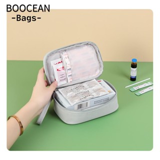  Túi đựng thuốc BOOCEAN Bộ sơ cứu hồng   xanh   xám dung tích lớn Thuốc xếp lớp Bộ dụng cụ khẩn cấp y tế gia đình 