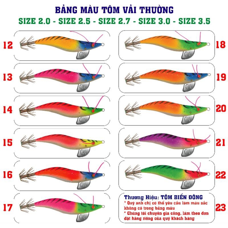 Mồi câu mực, Tôm câu mực, mồi tôm giả, mồi câu mực dạ quang, tôm dạ quang, tôm giả câu mực, tôm giả 