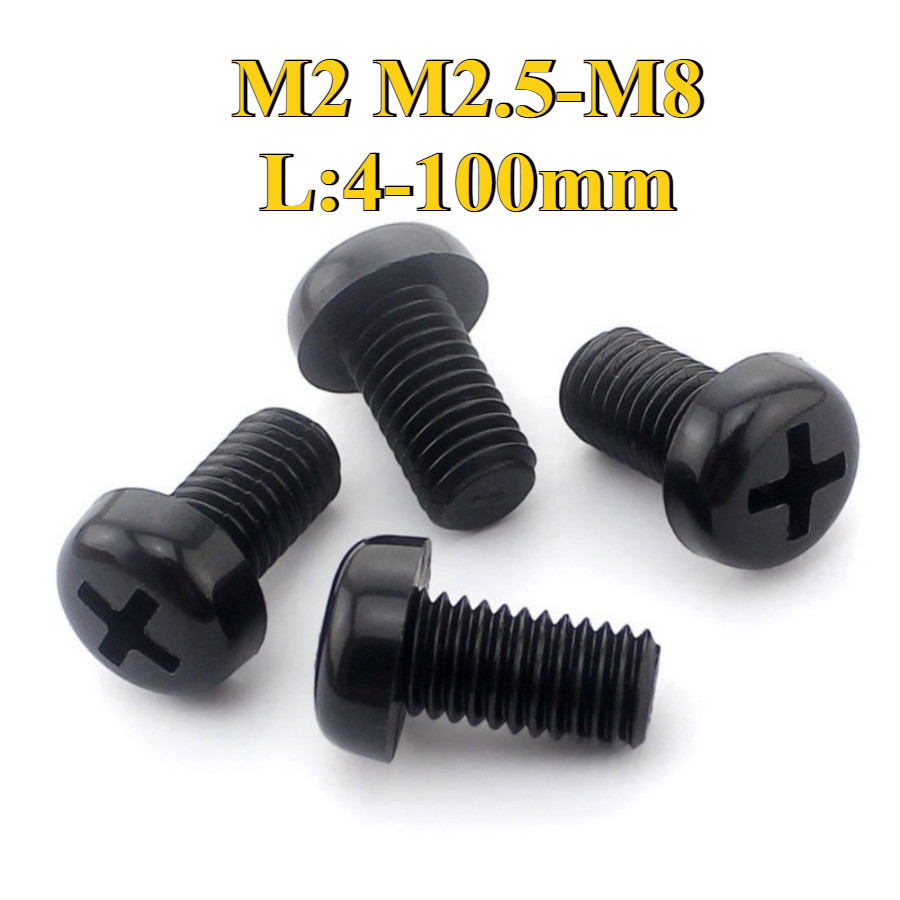 Bulong chỏm cầu nhỏ Đen Nylon，Ốc Vít Nhựa pake đầu tròn , ốc pake M2 / M2.5 / M3 / M4 / M5 / M6 / M8