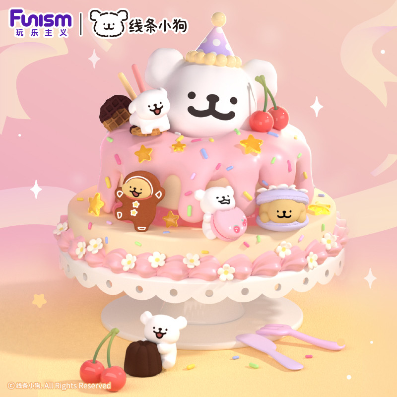 Korean Line Dog Fun Line Dog Dessert House Series Little Dog Head Blind Box Hands Búp bê Túi sinh nh