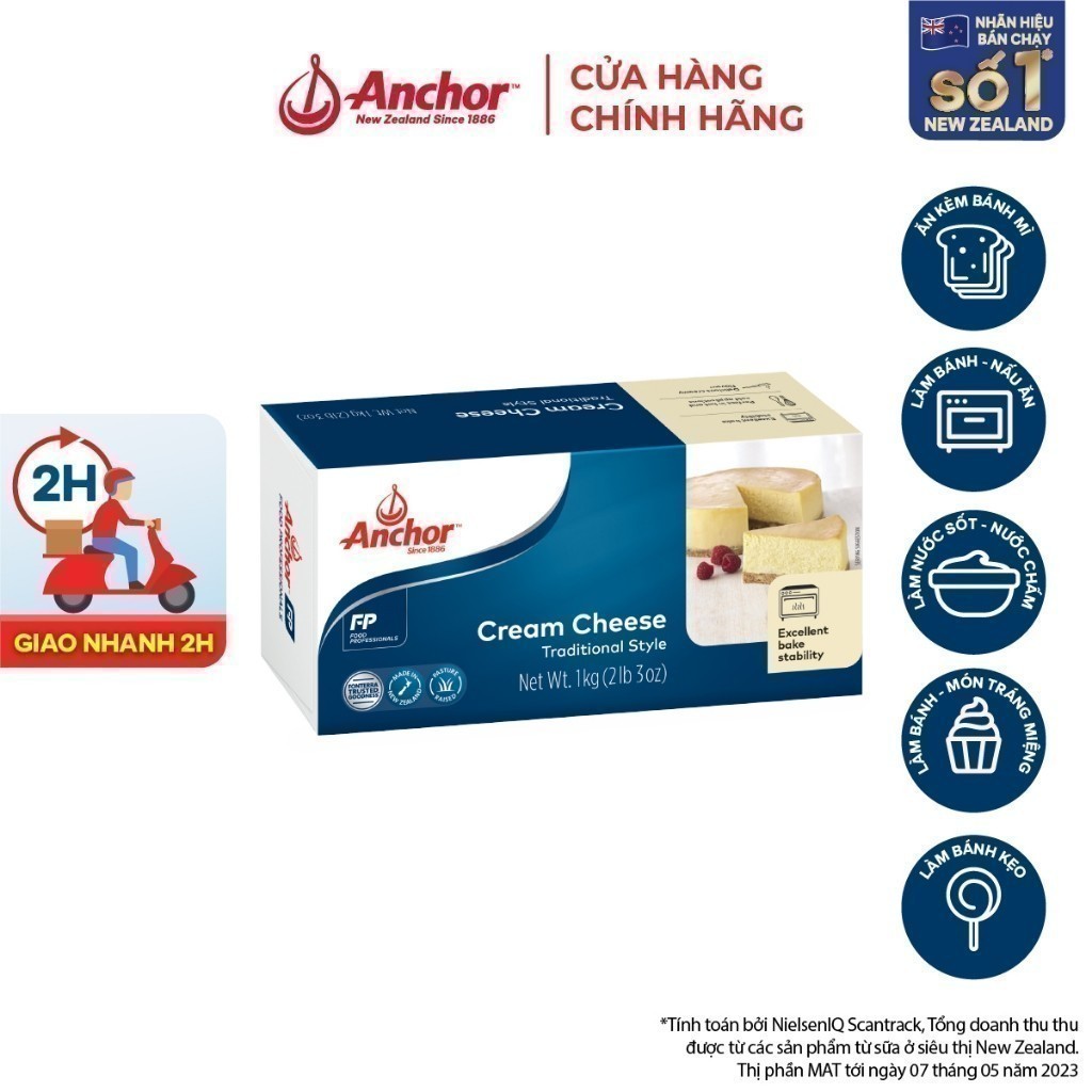 Phô mai kem Anchor 1KG