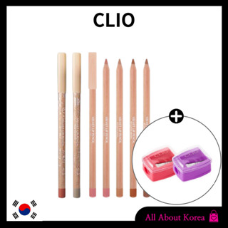 CLIO [CIO] Bút chì môi nhung + Sharpner 8 màu