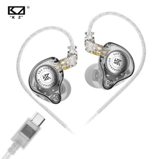  Tai nghe màn hình trong tai có dây KZ EDX Pro 2 HIFI Tai nghe cảm ứng từ tính kép Tai nghe nhét tai Bass 