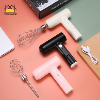 Máy trộn thực phẩm điện không dây Mingxuan2 Máy đánh trứng cầm tay 3 tốc độ Máy trộn kem bột cầm tay vn