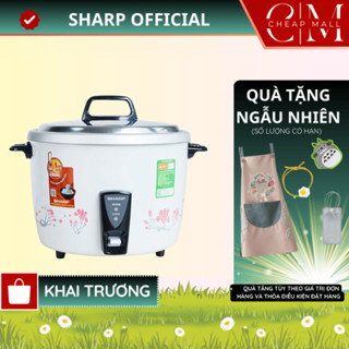 Nồi cơm điện nắp rời Sharp 3.8L KSH-D44V - CHEAPMALL SUNHOUSE