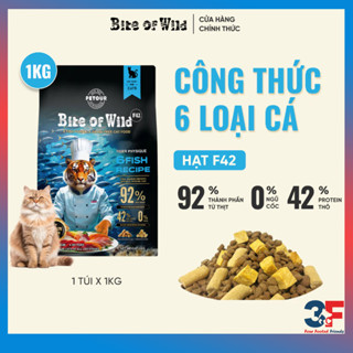 Hạt cho mèo Bite of wild F42 | công thức 6 loại cá ko ngũ cốc cho mèo mọi lứa tuổi