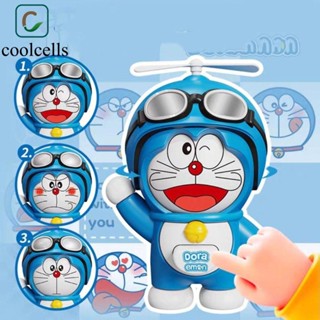 Coolcells Đôrêmon Đồ chơi thay đổi khuôn mặt, Có móc khóa Tứ Xuyên Opera Tứ Xuyên Mặt dây chuyền đổi khuôn mặt, Mô hình búp bê Nhựa Đồ thủ công DIY Đồ chơi mô hình thay đổi khuôn mặt Mini Đồ chơi trẻ em Đồ chơi chơi trẻ em