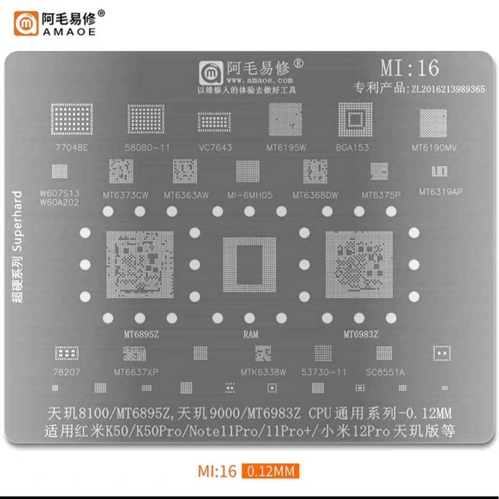 Vỉ làm chân Mi16/ Amaoe Mi 16 MT6895Z 6896Z MT6983Z MT6373CW MT6363AW K50/K50P/K60E/Note11Pro/11Pro+