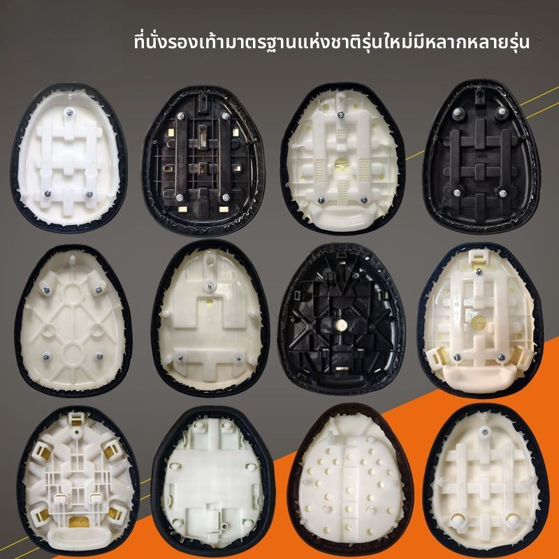 Yên xe điện Yên xe điện Đa năng Yên xe điện Daquan Yên xe điện Đa năng Các kiểu dáng khác nhau