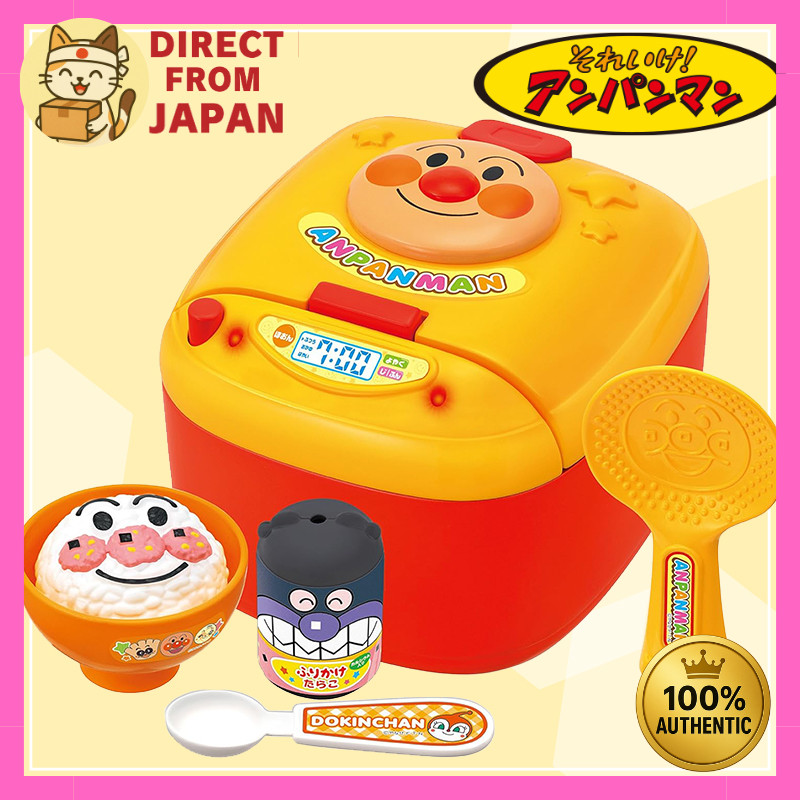 【Authentic Japan】Fun Talking Rice Cooker Toy Set with Anpanman Voice & Light – Includes Rice & Spoon