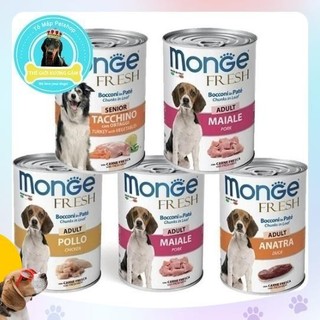 [CHỈ GIAO HỎA TỐC] COMBO 12-24 Lon Pate Monge Cho Chó Lon 400g - Pate Từ Thịt Cao Cấp Dạng Lon