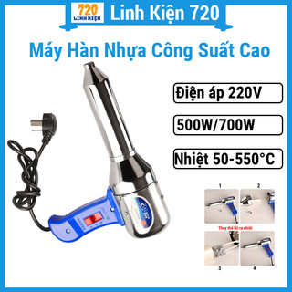  Máy hàn nhựa 500W 700W cầm tay khò khí nóng điều chỉnh nhiệt độ 50-550 độ C 