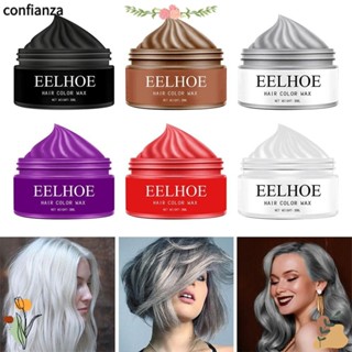 Confianza 30ml Thuốc Nhuộm Tóc Phong Cách Thiết Lập Dụng Cụ Thời Trang Nhiều Màu Sắc Sáp Tóc Màu Bút Lâu Dài Tóc Tạm Thời