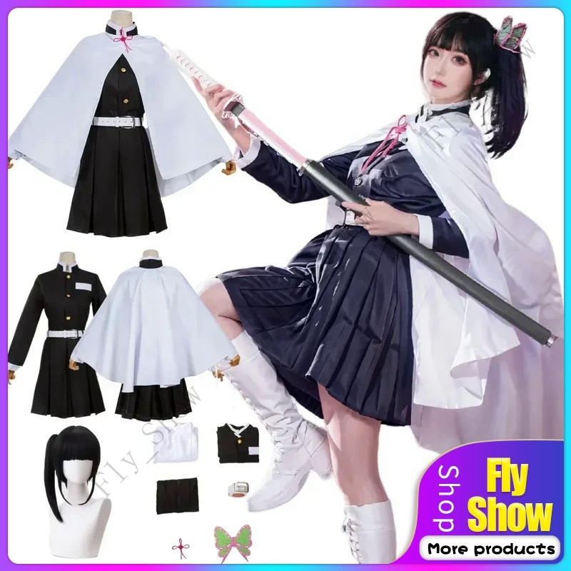 2024 Trang phục cosplay Tsuyuri Kanao cho người lớn và trẻ em, đồng phục anime, kimono nữ, haori, tó