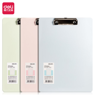 Bìa Trình Ký/ Bìa Kẹp Tài Liệu Nhựa A4 DELI Màu Pastel