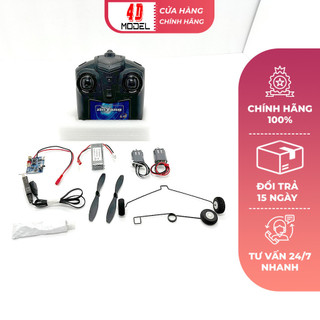 Combo Đồ Điện Dùng Chế Tạo Máy Bay Điều Khiển Từ Xa 2 kênh Zy740 - 4DMODEL