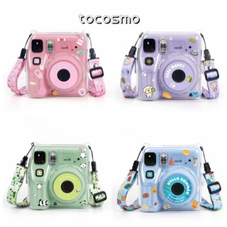 Máy ảnh tức thì TOCOSMO 3 trong 1, Miếng dán có dây đeo vai Vỏ bảo vệ, Bộ lưu trữ ảnh chụp ảnh chống sốc pha lê cho Fujifilm Instax mini SE