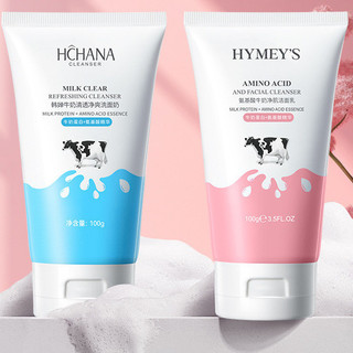 Sữa rửa mặt Sữa rửa mặt Sữa rửa mặt Soft Cleans Sữa rửa mặt Sữa rửa mặt Chăm sóc da mặt
