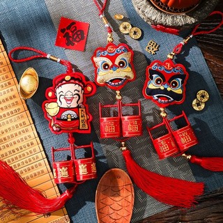 Sản phẩm mới Hàng có sẵn 2025 Đồ trang trí năm mới Nhân vật Fu Mặt dây chuyền nhỏ Năm con rắn Lễ hội mùa xuân Phòng khách Sư tử đánh thức Đồ trang trí lễ hội Năm mới20250118