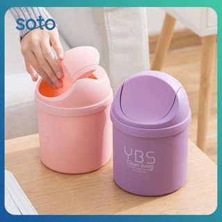 ♫ Thùng Rác Mini để Bàn, Thùng Rác Nhỏ Có Nắp, Thùng Rác Phòng Ngủ, Thùng đựng Rác, Hộp đựng đồ Làm Việc Sạch Sẽ, Bàn Làm Việc Tại Nhà