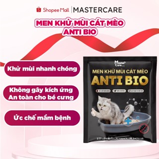 Men Khử Mùi Cát Vệ Sinh Cho Mèo – Giảm Hôi Hiệu Quả, An Toàn Cho Mèo MasterCare For Pet