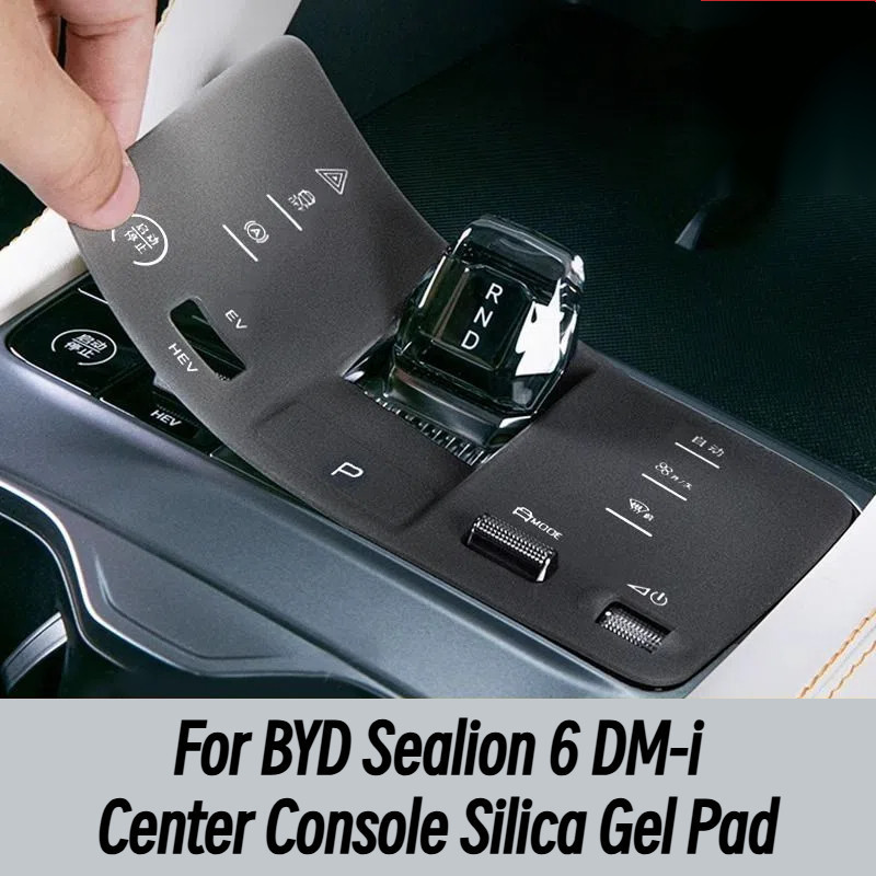 Dành Cho BYD Sealion 6 DM-i Silica Gel Pad Cho Bảng Điều Khiển Trung Tâm Giữ Neat