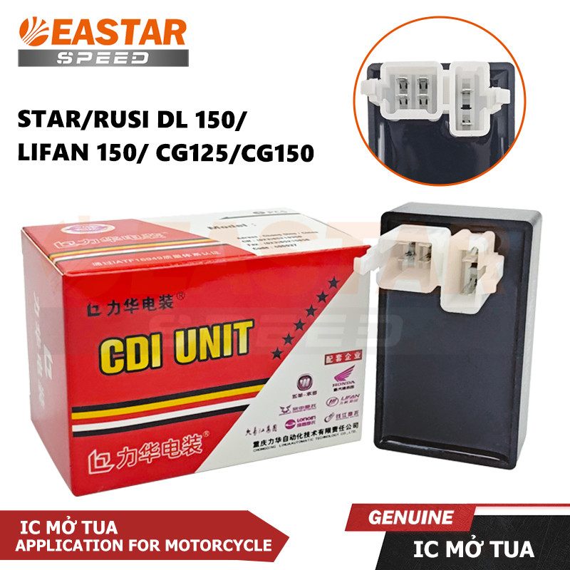 Đĩa CDI 6 PIN Cho Động Cơ Star / RUSI DL 150 / Lifan 150 / CG125 / CG150
