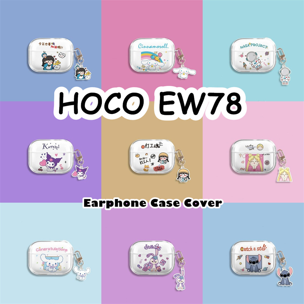 [Ốp Lưng Nhà] Dành Cho Vỏ HOCO EW78 Vỏ Tai Nghe Silicon Mềm Hoạt Hình Dễ Thương