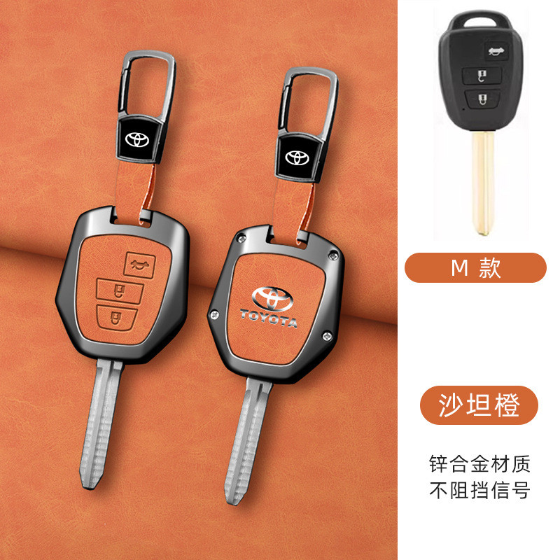 Bao Chìa Khóa xe TOYOTA Vios E/G 2014-2018, Vios E 2019-2020. Bao Chìa Khoá Toyota Vios 2018 2019 bọ