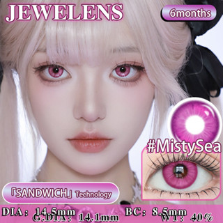JeweLens 1 Cặp Cosplay Fuchsia Màu Kính Áp tròng Halloween Softlens Mistysea