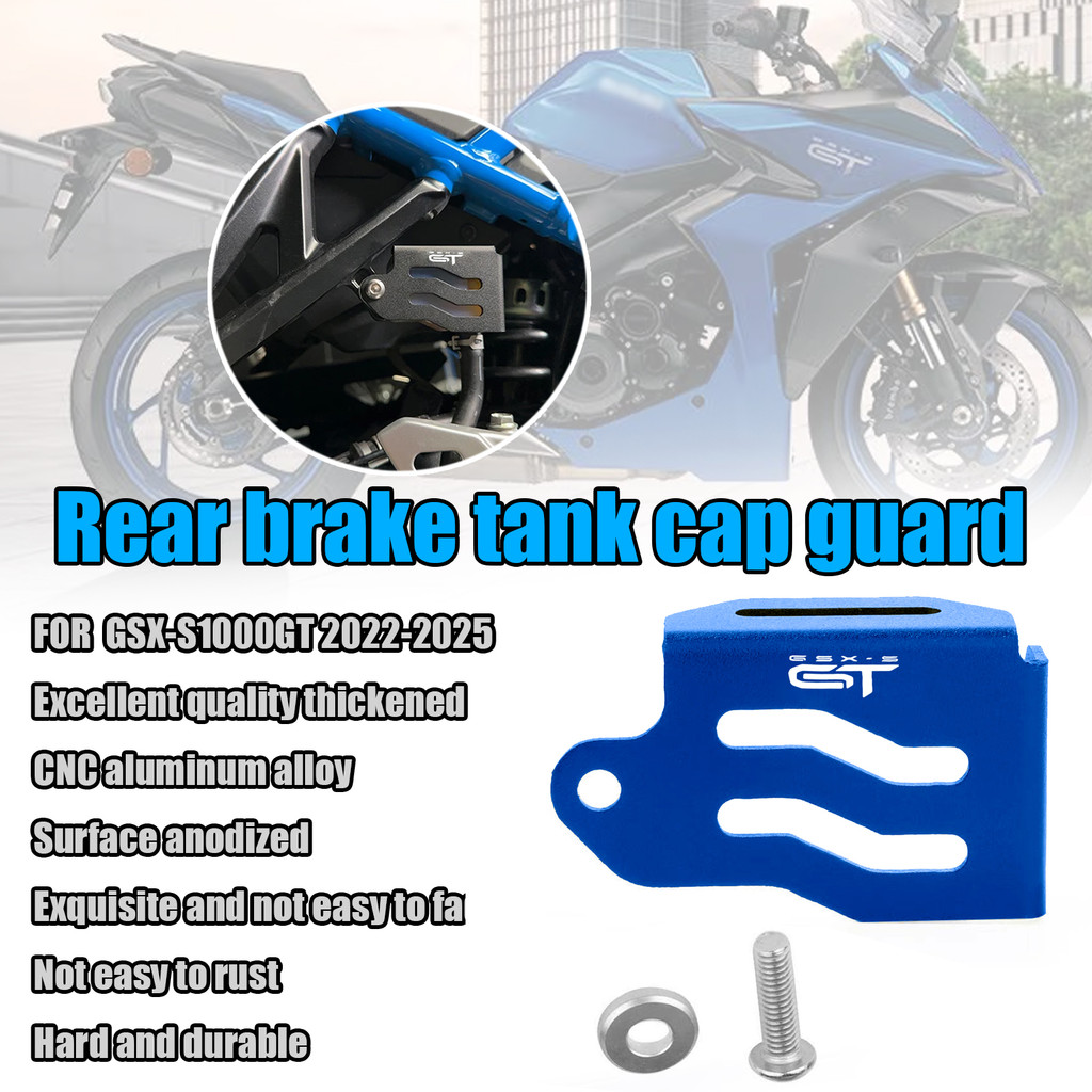 Dành Cho GSX-S1000GT GSX S1000GT 2022-2025 CNC Nhôm Phanh Sau Chất Lỏng Nắp Dầu Bảo Vệ Nắp Bảo Vệ gs