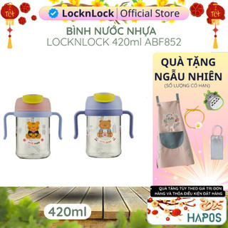 Bình nước nhựa LocknLock 420ml ABF852 Kids Dual, Hàng chính hãng, tay cầm đôi, họa tiết dễ thương - HAPOS KIDS