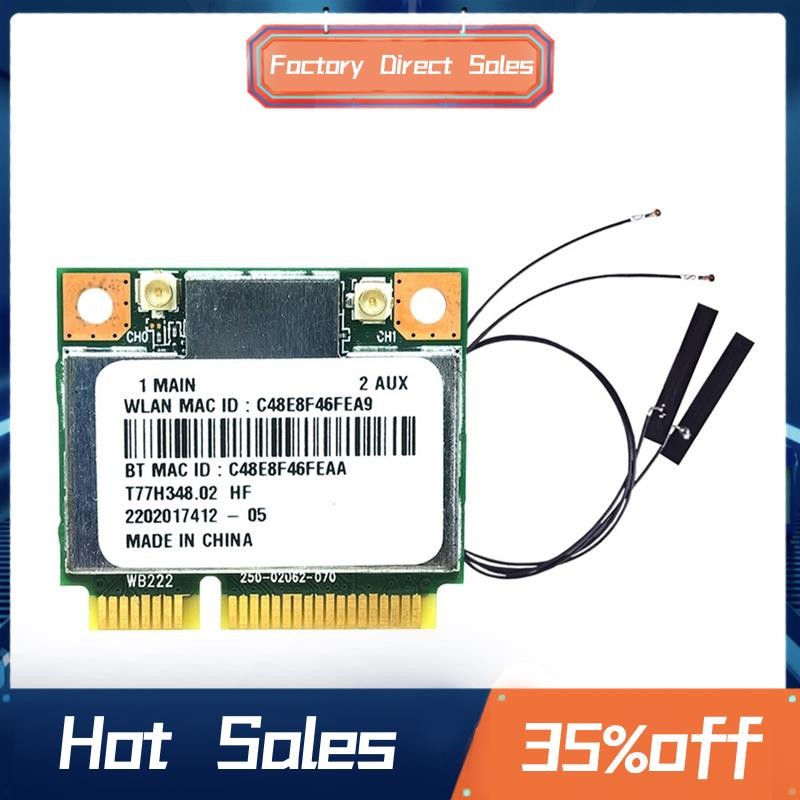 Thẻ WiFi AR5B22 AR9462 + Ăng-ten bên trong 300Mbps 2.4G / 5G Băng tần kép BT4.0 Mini PCl-E Bộ chuyển