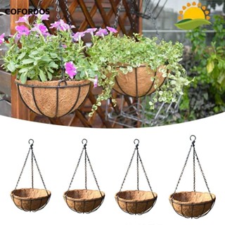 Chậu trồng cây COFORDOS, Giỏ treo cây sắt nửa tròn, Sáng tạo với lớp lót dừa Chậu hoa treo thoáng khí Trang trí sân vườn
