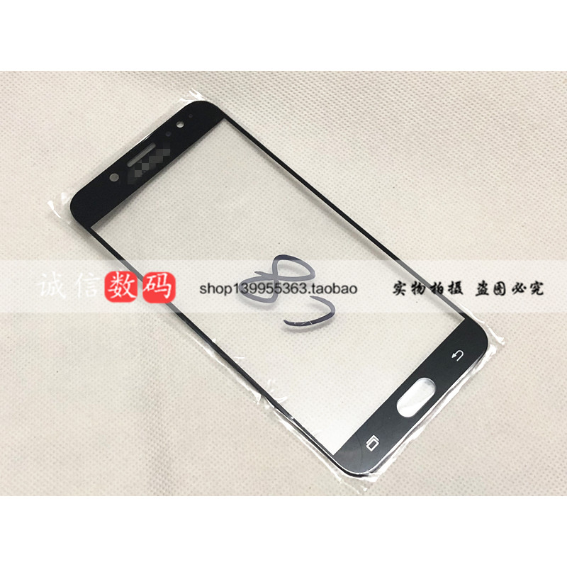 Thích hợp cho Samsung C8 c7100 c8000 C9 c9000 C9Pro c9010 Màn hình bên ngoài bằng kính