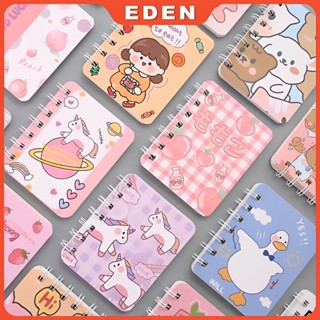 Sổ Tay A7 Mini Nhiều Mẫu Mã Dễ Thương, Notebook Bỏ Túi 100 Trang