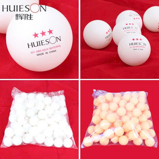PVN68321 Bóng bàn tập HuiesOn VIP 3 sao chất lượng cực tốt bóng bàn giá rẻ tongkhosi2
