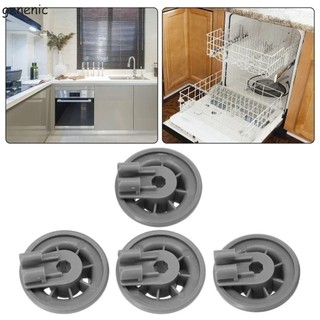 Con lăn máy rửa chén, Bánh xe bát đĩa có thể thay thế màu xám, Phụ kiện máy rửa chén bằng nhựa bền bỉ Giá đỡ máy rửa chén tiện lợi Lốp nhà